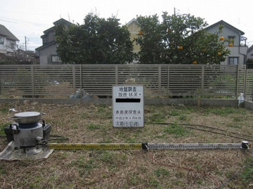 豊橋市地盤調査、表面波探査法