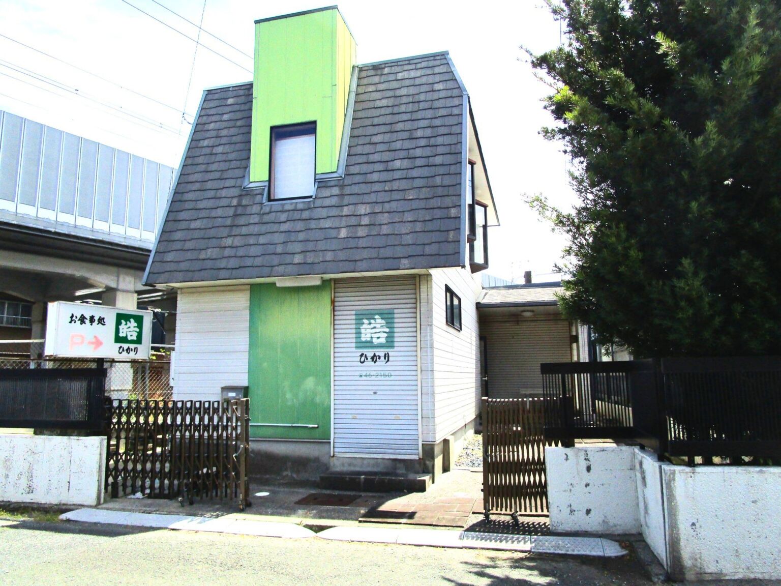 豊橋市山田一番町 中古店舗 栄小学校区
